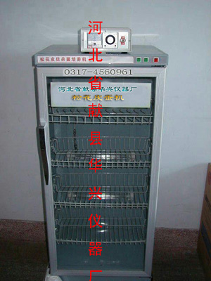 �綯����Ƭ�� 
�ؼ���:2017-04-21 15:02:16