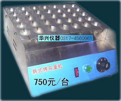 �ݵ��տ��� 
�ؼ���:2017-04-22 11:18:22