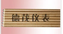 ṩٵżͺKW KB KS-602̨ïǱ 
ؼ: