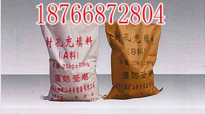 ��̶�ˮ,��̶�ˮ���� 
�ؼ���: