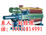 XMGZ1250ĤԶѹ˻ 
ؼ: