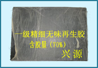 ṩӱϸζҡɽϸζָ 
ؼ: