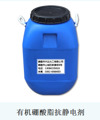 л֬ ױ˴ﻯ޹˾03926989655 
ؼ: