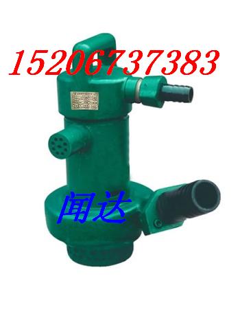 BQF-IVͷ綯Ǳˮ 
ؼ:2020-08-27