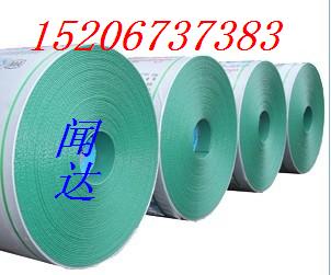 PVCȼʹ 
ؼ:2020-08-27