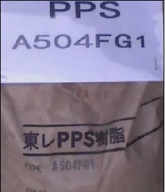 �۱�����PPS���Ծ۱���PPE 
�ؼ���:2012-05-24