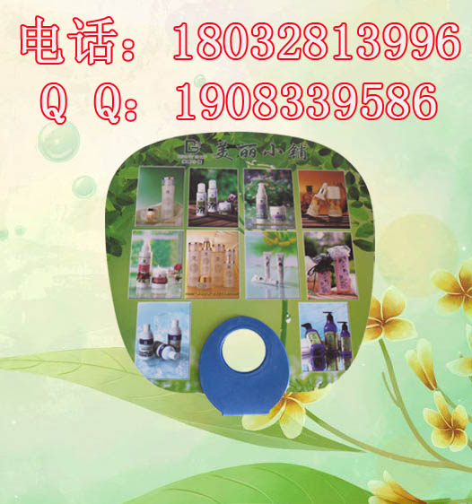 ppϹȹȳ Ӵȫ 
ؼ: