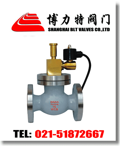 ZCRBϵ��ȼ����ŷ������ڷ��졢��Ъ��Ʒ�ƴ����� 
�ؼ���:2012-05-25 19:54:24