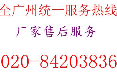 ˾άޡ绰˹յۺ 
ؼ: