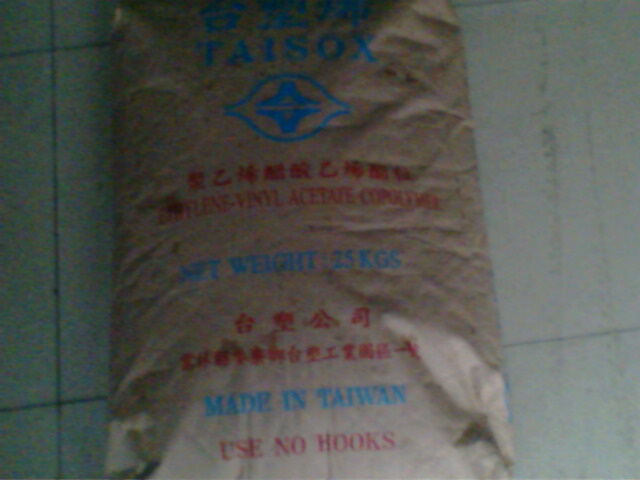 ӦݼEVA7240M ̨̨ˮ ͸ʴ EVA 
ؼ: