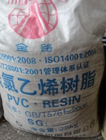 ӦACR֬ACR֬۸|ACR֬ 
ؼ: