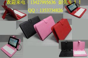 Ӧ7磬8ɫƤףɫƤףʼ̰ 
ؼ: