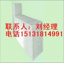 1600ǽ˰|1600ǽϸĤ|1600˰屨 
ؼ: