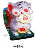 MP3ҡڻ ֣MP3ҡڻѡͯ꡾ٶ֪ 
ؼ: