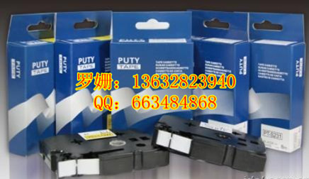 �����ֵ�����Ƶ�PTɫ�� 
�ؼ���:2012-06-13