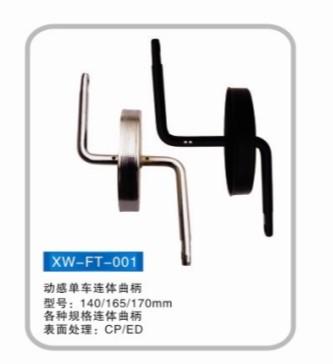 Ӧֹ񶯸е--160/165/170mm 
ؼ: