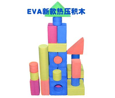 EVA|EVAͯ|EVAǻľ 
ؼ: