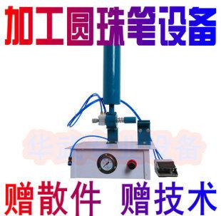 Բ豸,רҵ豸 
ؼ: