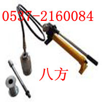 610ê 
ؼ:2012-07-09