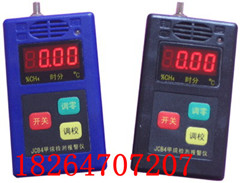 JCB4ⱨ 
ؼ: