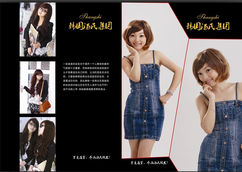 ֣��ʱ�мٷ�ר�� ֣��ʱ�мٷ�Ʒ�������� 
�ؼ���:2012-07-13