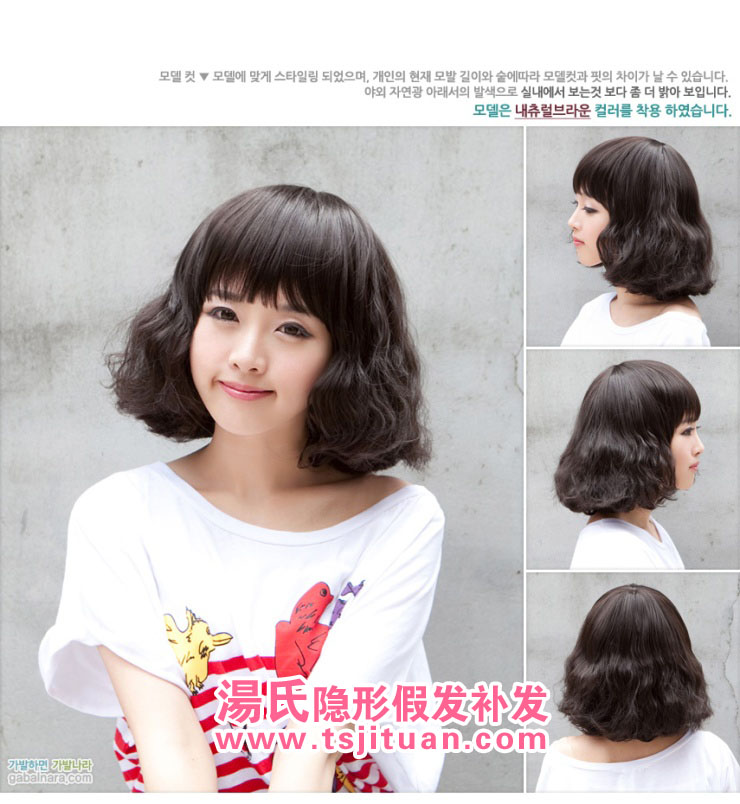 ���к��ϼٷ����� ���˷��ٷ����� �Ա��ٷ����� 
�ؼ���:2012-07-13