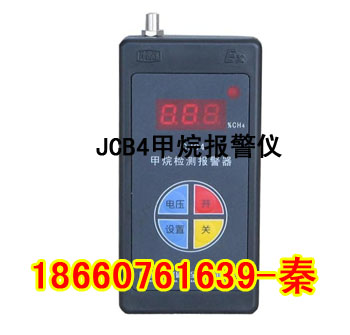 JCB4ⶨ 
ؼ: