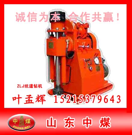 ZLJ-350ӵ,TUX-150 
ؼ: