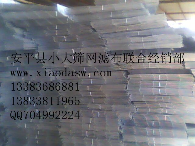 ʳˮ豸豸豸ֳ豸 
ؼ:2012-07-20