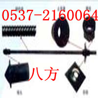Ĵ ê пê25 ê 
ؼ: