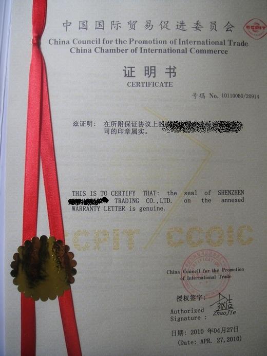 ڲƷ۸񵥹¼ǩ 
ؼ:2013-07-27