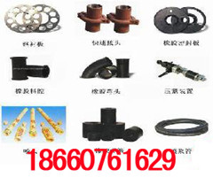 罬 
ؼ: