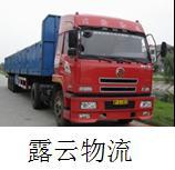 Ϻ䵽 Ϻ Ϻ Ϻ޹˾021 39596933 
ؼ: