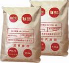 ������ϡPVC 
�ؼ���:2012-08-07