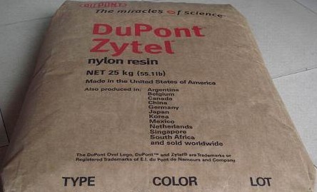 ��ϩ��-����ϩ��֬AS ����ϩ-��ϩ����֬SAN 
�ؼ���:2012-08-07