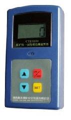 CTH1000һ̼һ̼ 
ؼ:2014-03-21