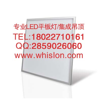 ӦɵLEDƽ,led 
ؼ:
