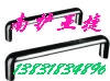 ľ Բľ/ֱ 
ؼ: