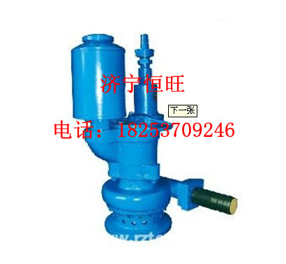 FQW15-85÷綯Ǳˮ 
ؼ: