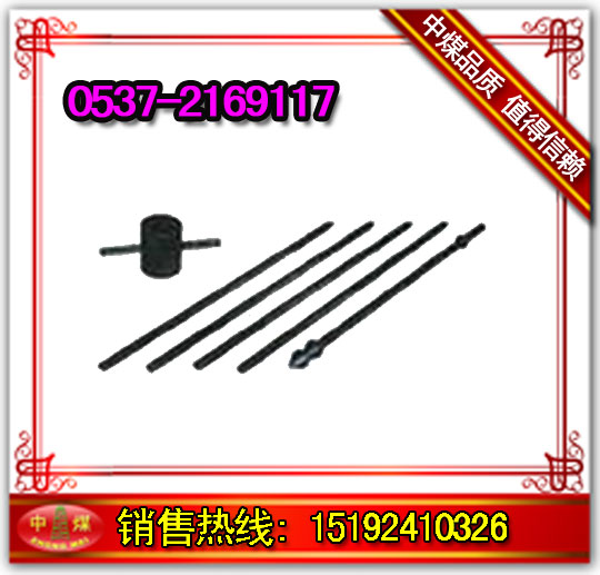 ��㴥̽�� 
�ؼ���: