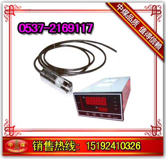 ˮλ����� 
�ؼ���: