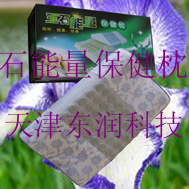 ʯ 
ؼ:2012-09-05