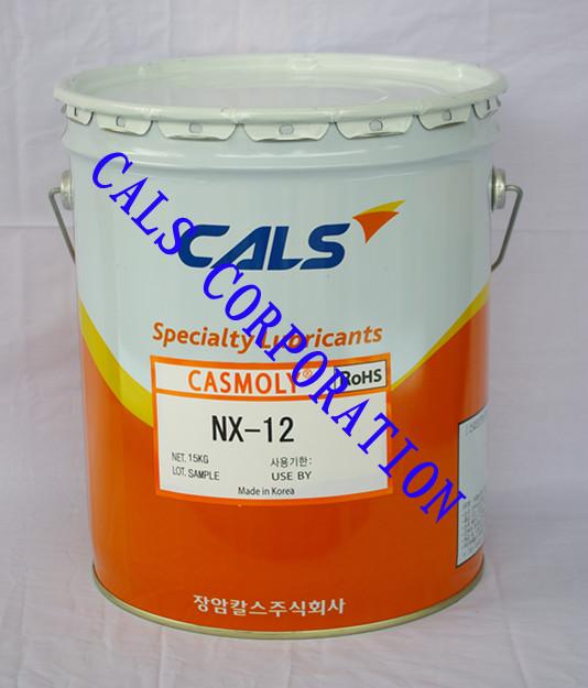 CASMOLY NX-12 ֬ 
ؼ: