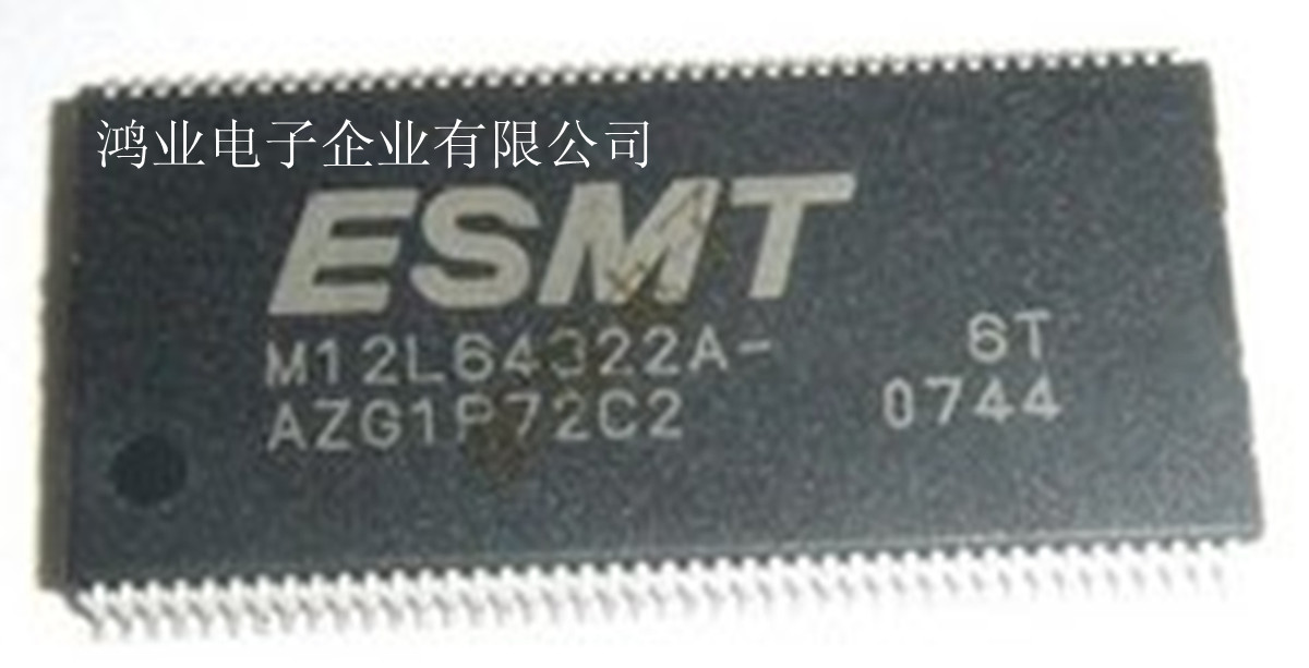 ESMT,ɵ·IC M12L64322A-6TG TSOP86洢ֻ9Ԫ 
ؼ: