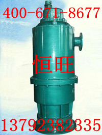 BQS(W)45KWɳǱˮ 
ؼ: