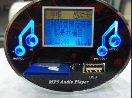 ӦMP3塢忨壬2.1 
ؼ: