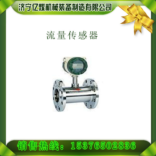 ����������,�ܵ�������,���������� 
�ؼ���:2012-09-25