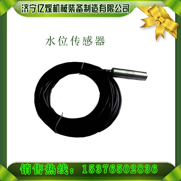 ˮλ������,Һλ������,Һλ�� 
�ؼ���:2012-09-25