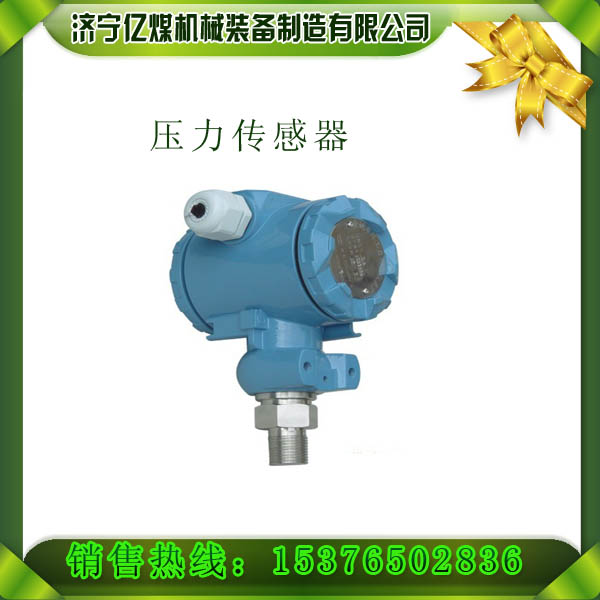 ѹ��������,ѹ��������,ѹ���� 
�ؼ���:2012-09-25