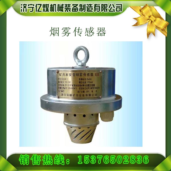 GQQ0.1����������, GQQ0.1����������,���ô����� 
�ؼ���:2012-09-25